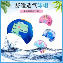 Childrens swimming hats cloth girls boys learn to swim hats comfortable and soft cute cartoon do not take swimming caps