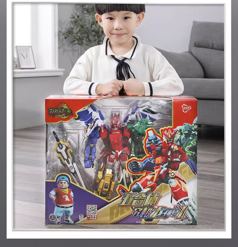 钢铁飞龙奥特曼合体变形玩具益智儿童积木金刚恐龙机器人男孩礼物