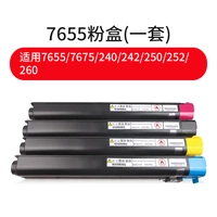 Четыре цвета и один набор (применимо 7655 7675 240 242 250 252 260)