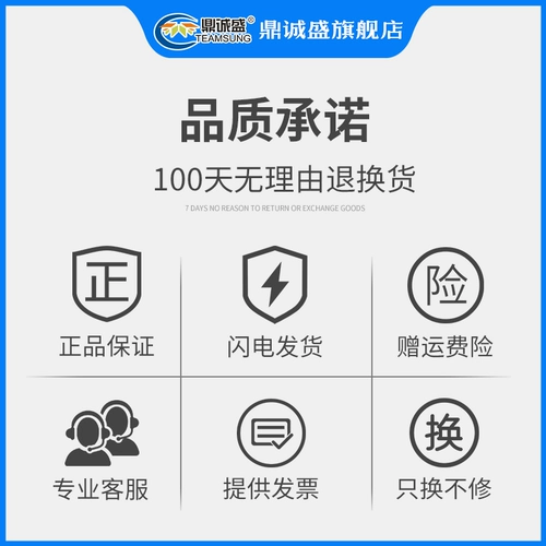 Canon, совместимый принтер, чернила, картридж, 890, G2800, G1810, G2810, G3800, G3810, G3000, G1800