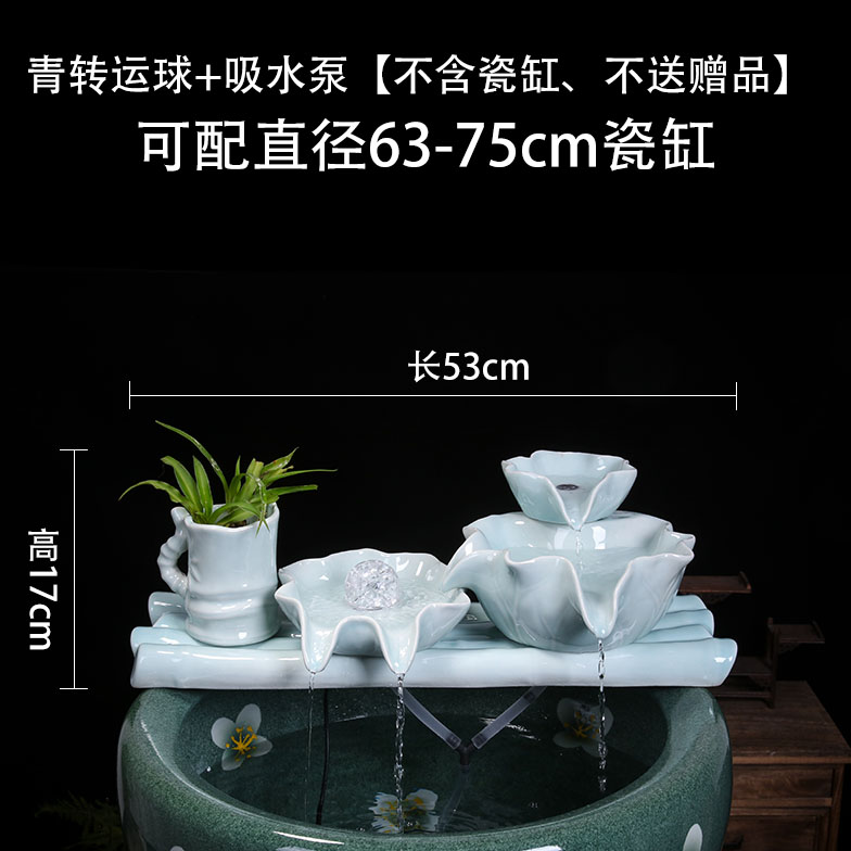 Ceramic furnishing articles furnishing articles automatic cycle - oxygen tank water fish farming water fountain indoor household humidifier