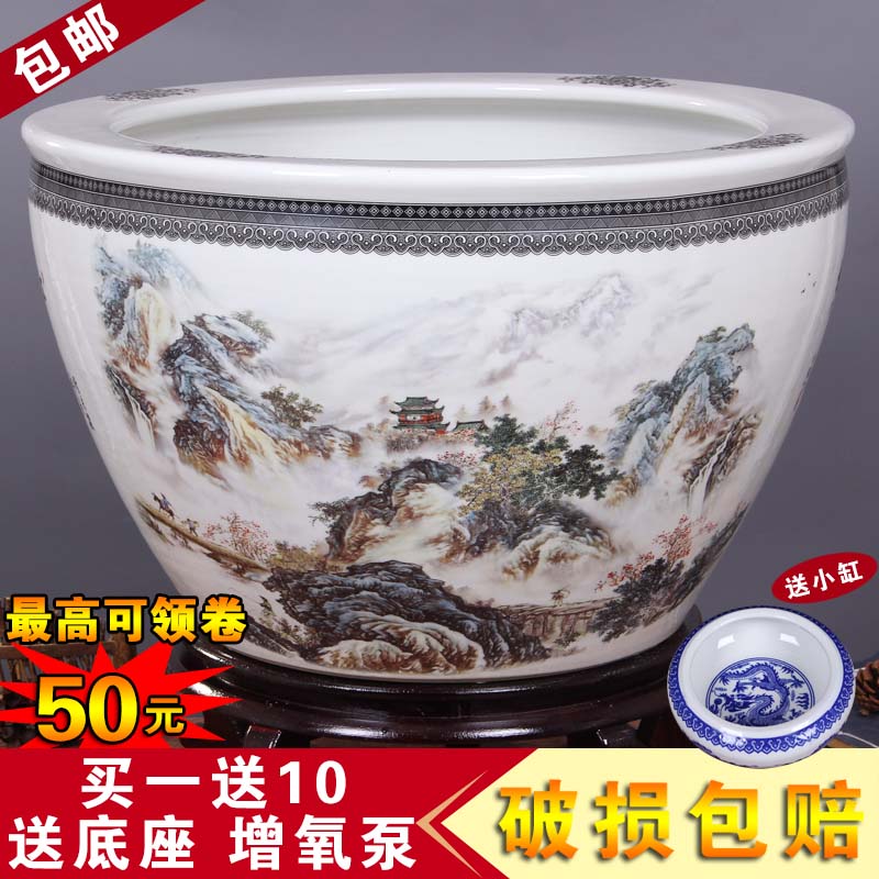 Jingdezhen ceramic aquarium pet gold fish tank water lily basin bowl lotus lotus cylinder cylinder tortoise GangPen sitting room place the flood water