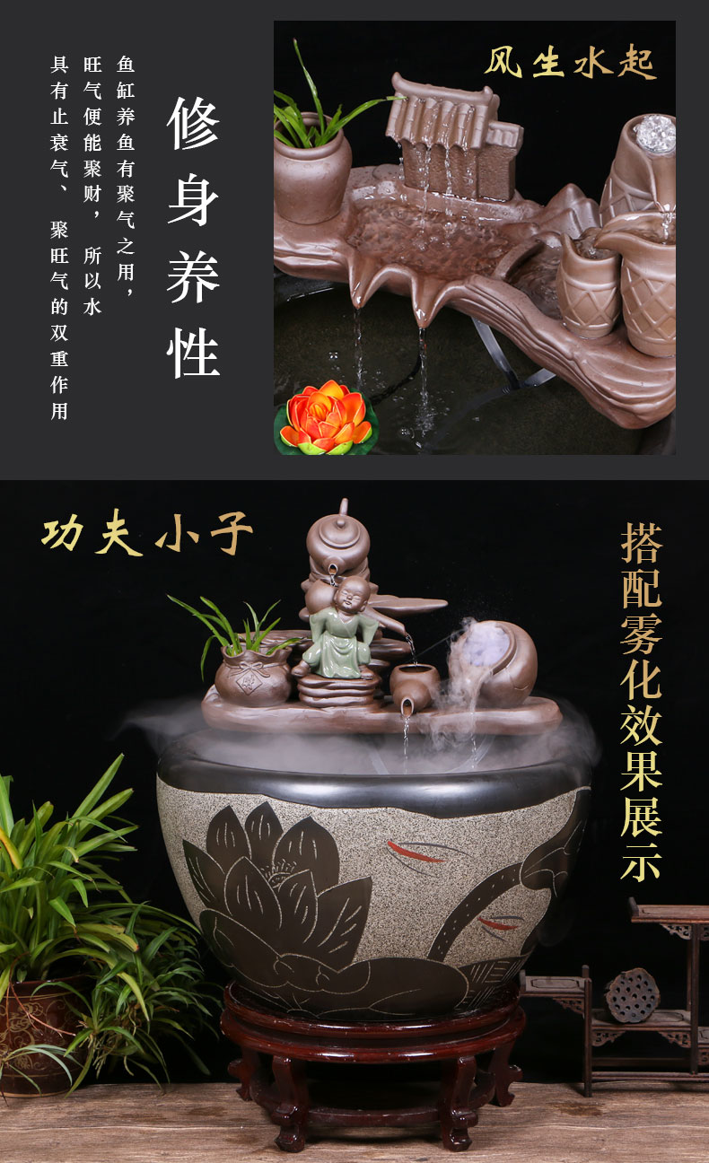 Jingdezhen ceramic goldfish bowl sitting room floor balcony office home furnishing articles circulating water courtyard big fish tank