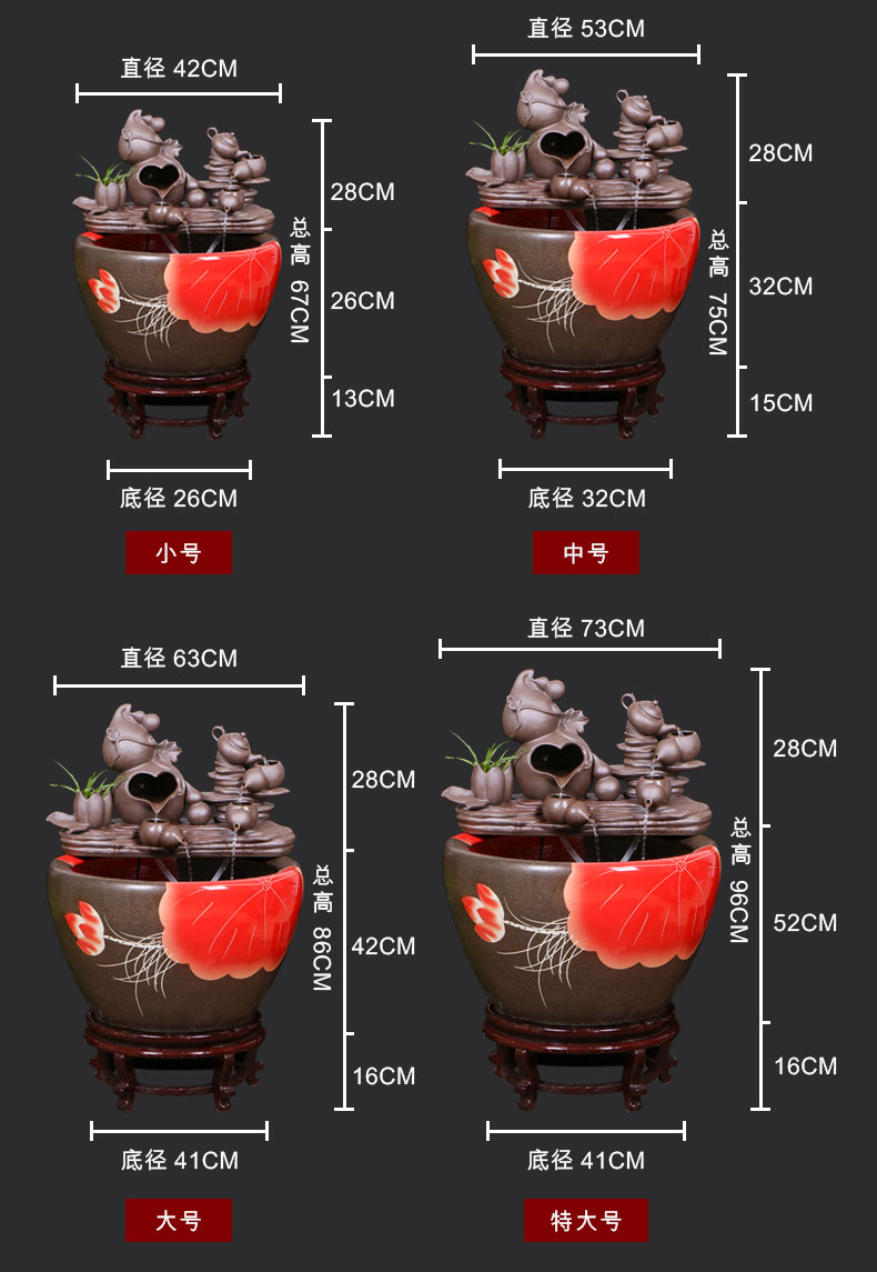 Jingdezhen ceramic goldfish bowl sitting room floor balcony office home furnishing articles circulating water courtyard big fish tank