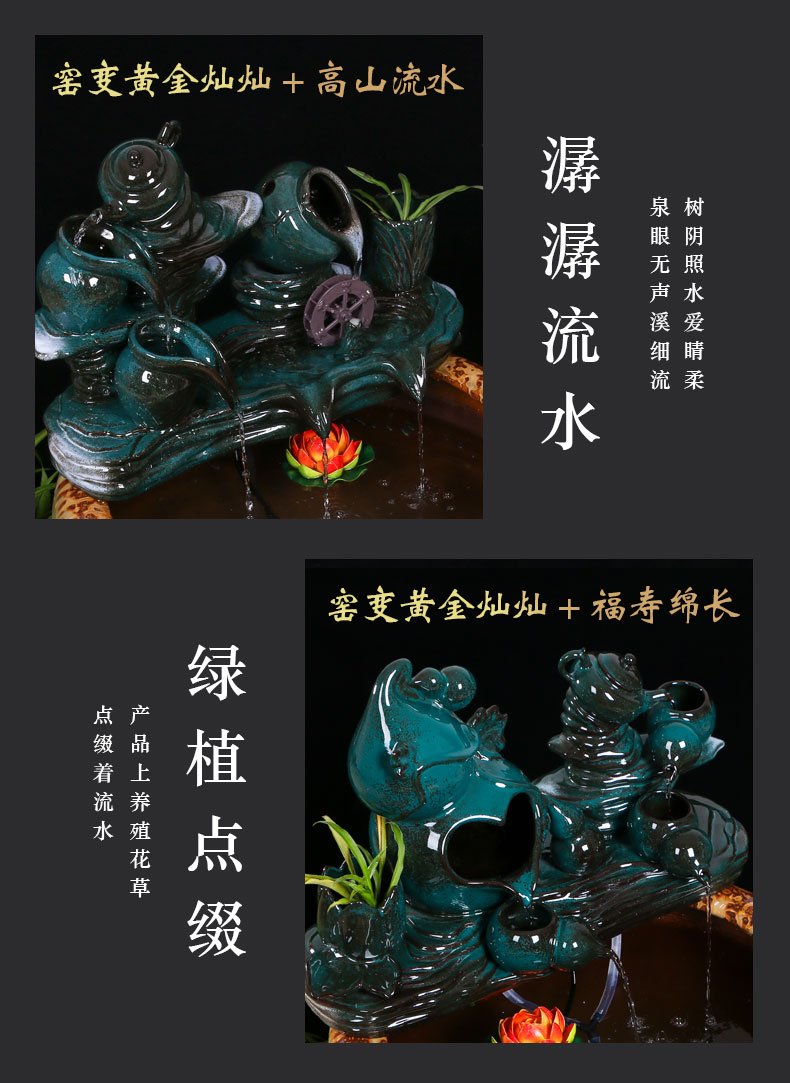 Jingdezhen ceramic goldfish bowl sitting room floor balcony office home furnishing articles circulating water courtyard big fish tank