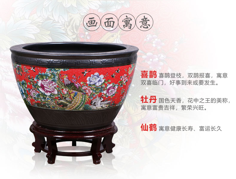 Jingdezhen ceramic goldfish bowl large red basin of water lily lotus tortoise cylinders of large tank furnishing articles in the living room