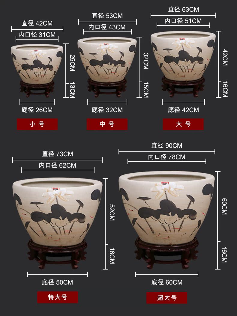 Jingdezhen ceramics sitting room aquarium office furnishing articles tank yard VAT koi fish basin tortoise cylinder