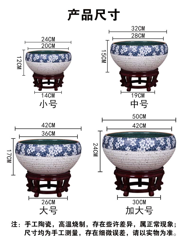 Jingdezhen ceramic aquarium package mail hand - made desktop furnishing articles large turtle pond lily goldfish bowl lotus feng shui basin