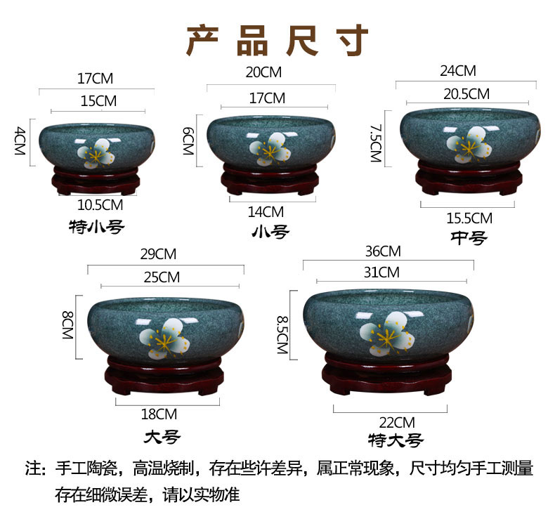 Jingdezhen ceramic aquarium fish bowl lotus extra large bowl lotus lotus flower pot balcony garden feng shui water tanks