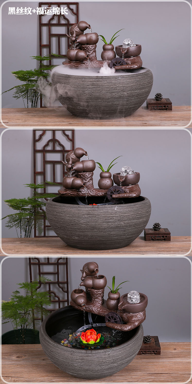 Jingdezhen ceramic aquarium desktop fountain water sitting room humidifier tank circulation aquarium fish bowl