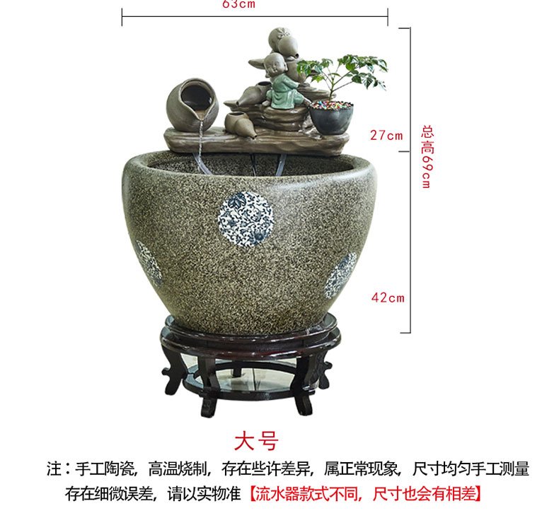 Jingdezhen ceramic goldfish bowl sitting room balcony office furnishing articles water tank to filter the yard cylinder fish bowl