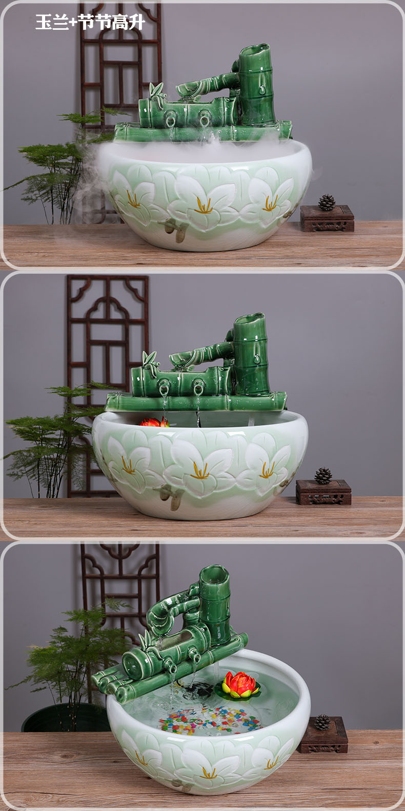 Jingdezhen ceramic aquarium desktop fountain water tank sitting room home small circulation aquarium fish bowl