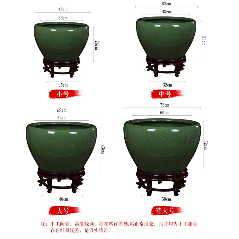 Jingdezhen ceramic aquarium restoring ancient ways is archaize turtle cylinder basin of water lily lotus goldfish bowl lotus cylinder extra large