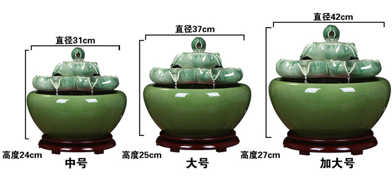 Ceramic water fountain furnishing articles atomizing humidifier water aquarium desktop zen sitting room interior decorations