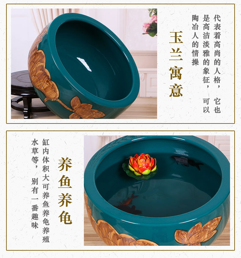 Jingdezhen ceramic aquarium raising goldfish bowl lotus lotus basin tortoise cylinder tank sitting room place lotus