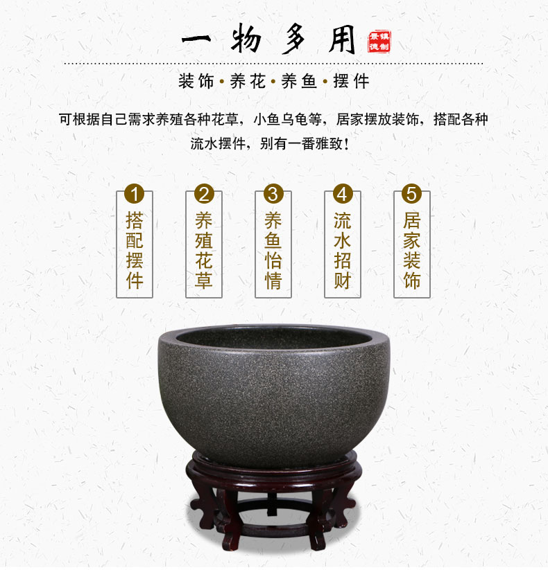 Jingdezhen ceramic aquarium raising goldfish bowl lotus lotus basin tortoise cylinder tank sitting room place lotus