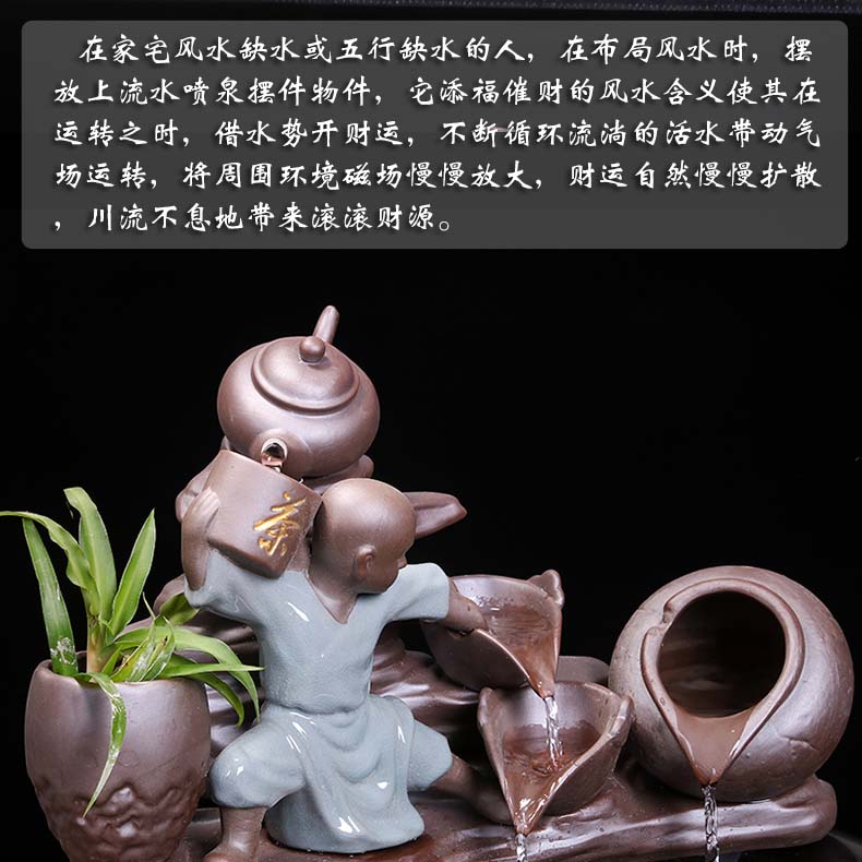 Jingdezhen ceramic water fountain lucky feng shui wheel place to live in the living room and humidifying aquarium the opened a housewarming gift