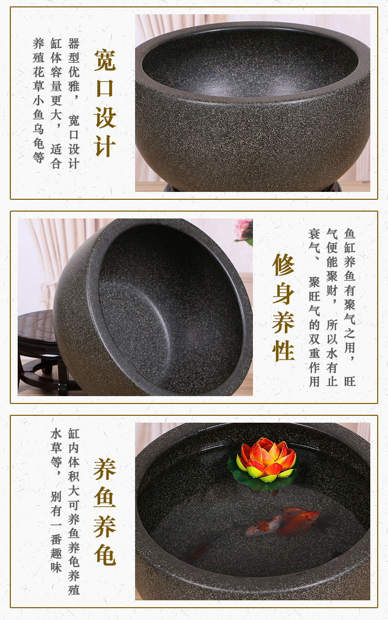 Jingdezhen ceramic aquarium raising goldfish bowl lotus lotus basin tortoise cylinder tank sitting room place lotus