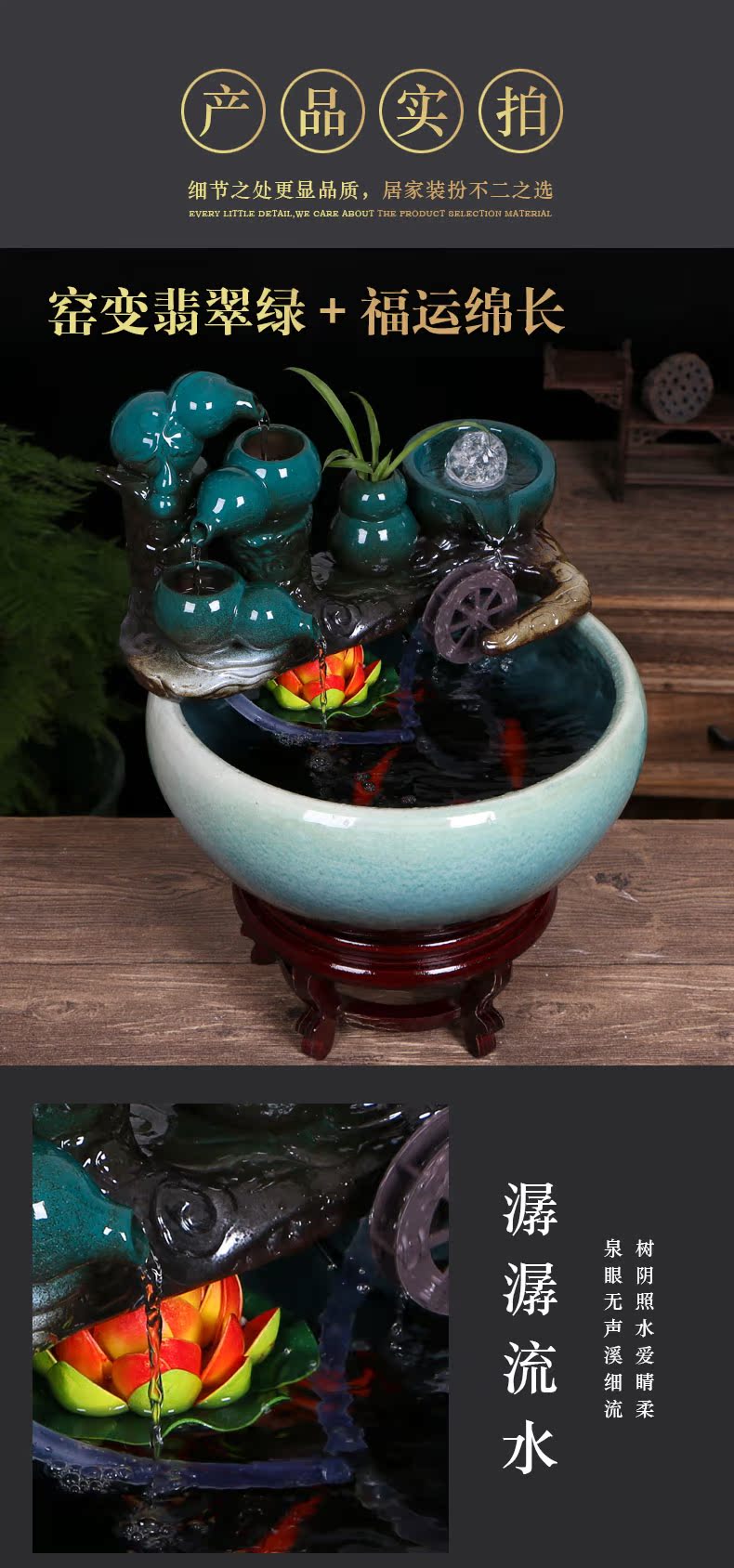 Creative ceramic tank automatic cycle water furnishing articles sitting room small fountain lucky fish bowl and a goldfish bowl
