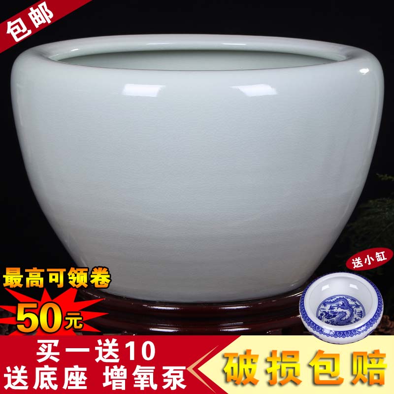 Jingdezhen ceramic aquarium turtle cylinder basin of water lily lotus goldfish bowl lotus cylinder oversized tank sitting room