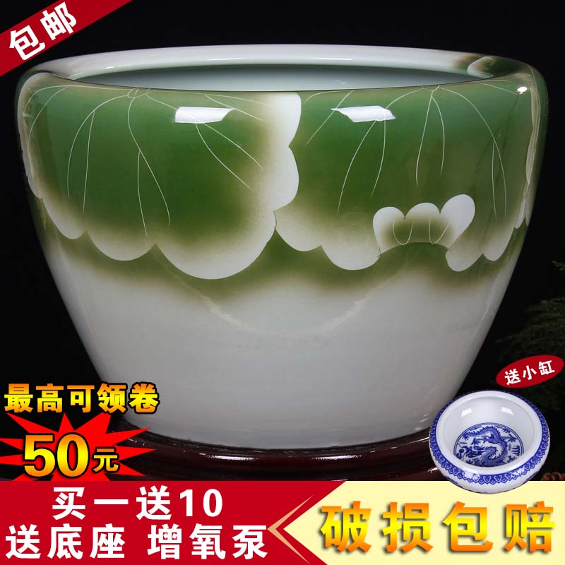 Jingdezhen ceramic aquarium fish bowl lotus extra large bowl lotus lotus flower pot balcony garden feng shui water tanks