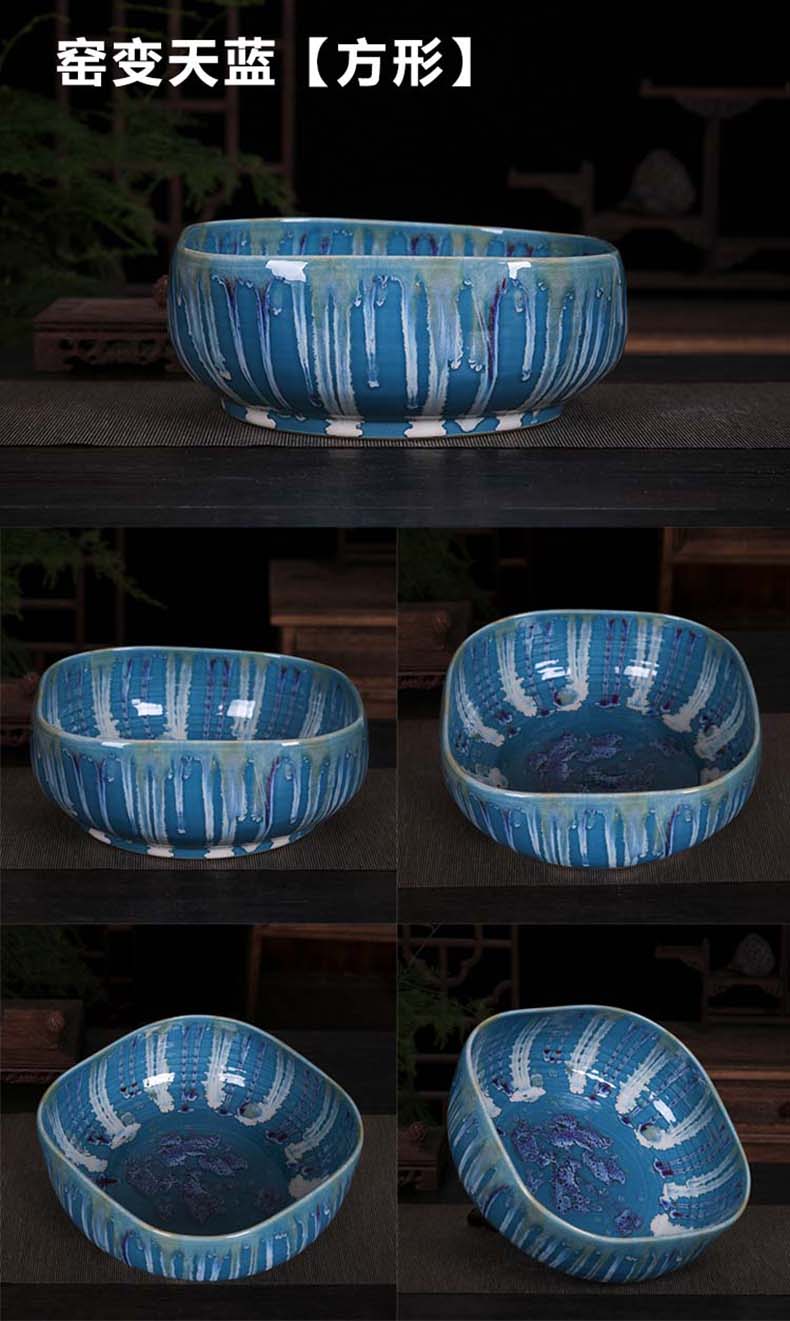Jingdezhen ceramic manual variable square aquarium desktop furnishing articles feng shui turtle pond lily lotus goldfish bowl