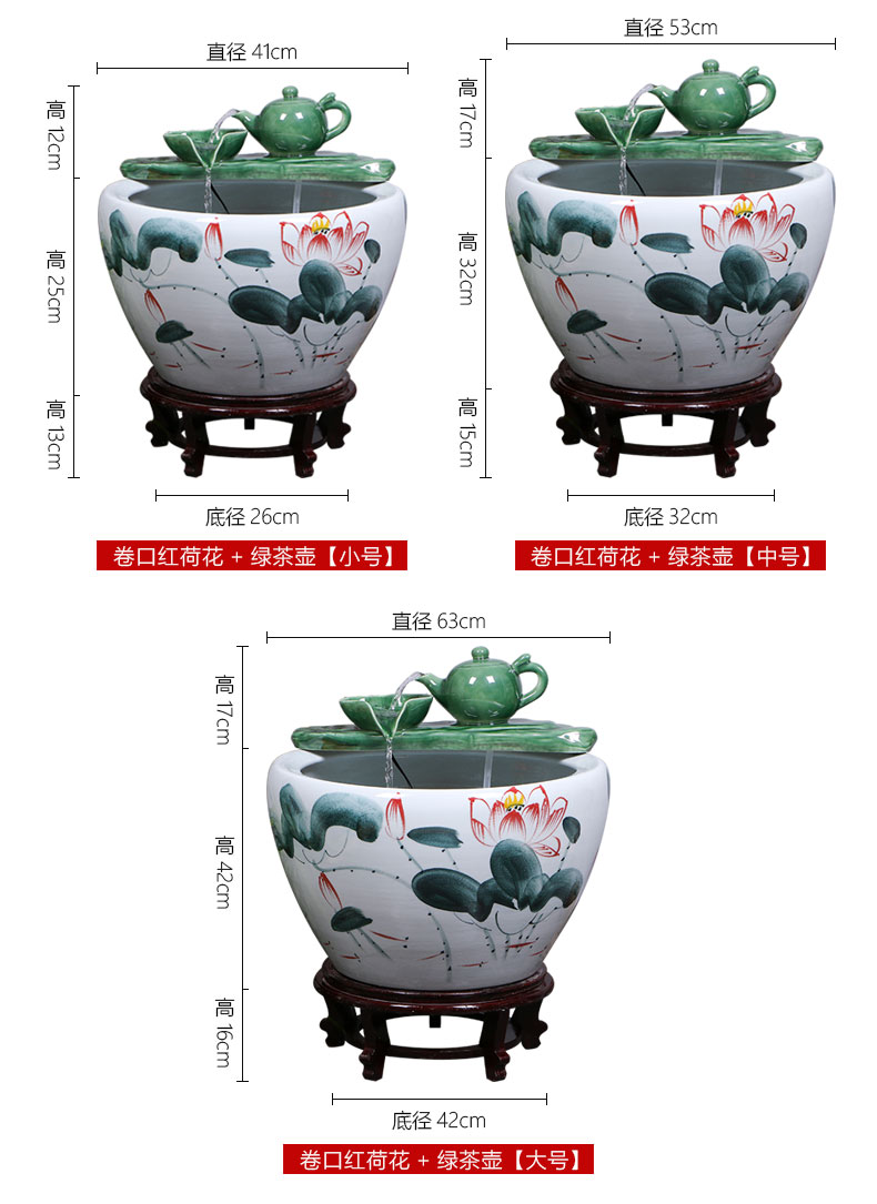 Jingdezhen ceramic aquariums household water fountain jin large fish bowl furnishing articles sitting room humidifying landscape