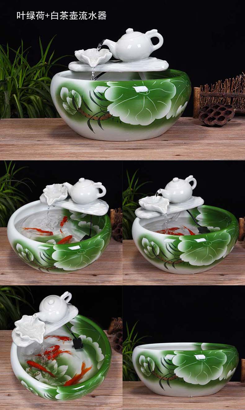 Jingdezhen ceramic aquarium desktop fountain water tank 2 small gold sitting room aquarium fish bowl