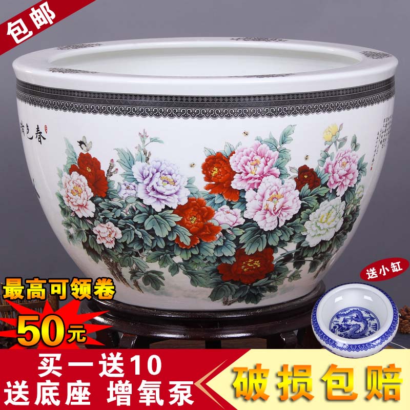 Jingdezhen ceramic aquarium pet gold fish tank water lily basin bowl lotus lotus cylinder cylinder tortoise GangPen sitting room place the flood water