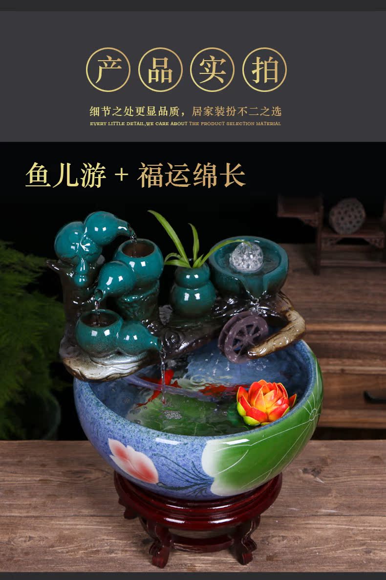 Creative ceramic tank automatic cycle water furnishing articles sitting room small fountain lucky fish bowl and a goldfish bowl