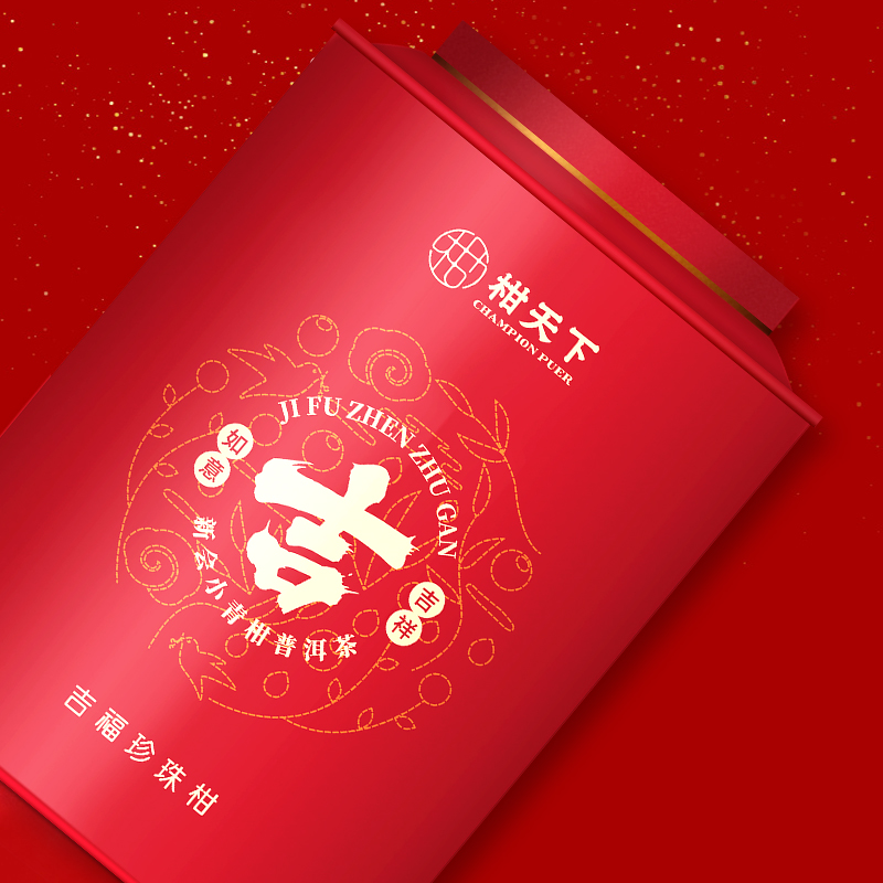 Mandarin's new will authentic mandarin putea dried orange peel Pu'er tea small green mandarin full of Gifu pearl large red jars