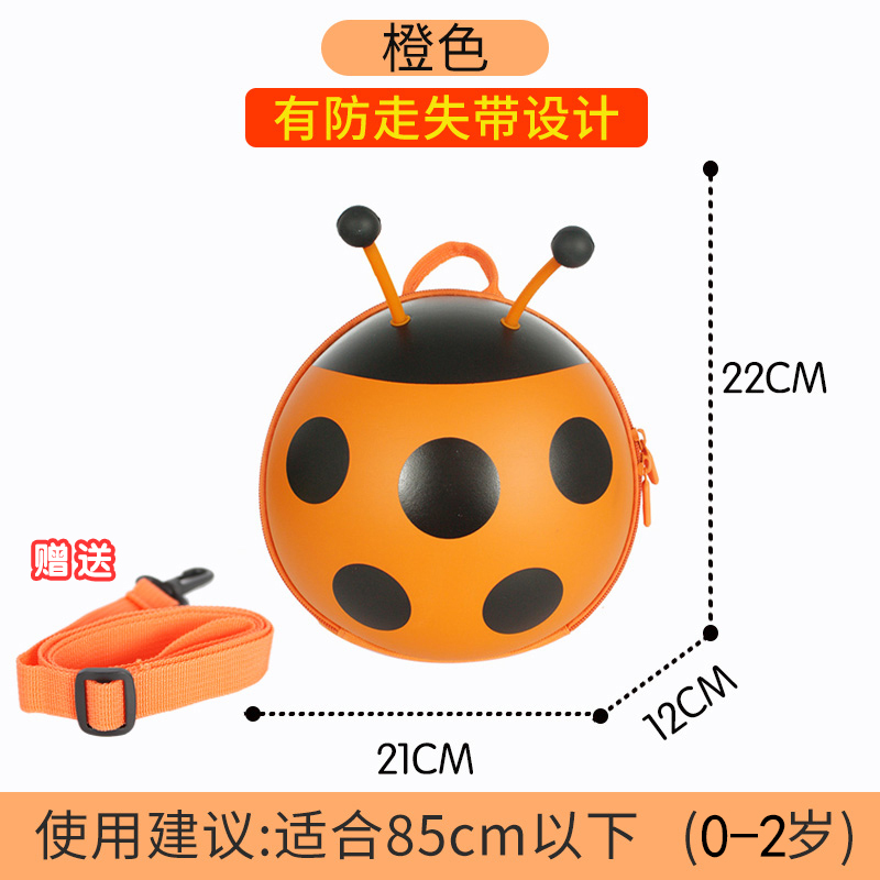 Small Orange Ladybird [0-2 Years Old, Height Below 85CM] Has A Rope To Prevent Missingsupercute kindergarten a bag 1-3-6 year female boy baby Loss prevention knapsack children small bag Ladybug