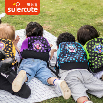 supercute kindergarten schoolbag super light decompression shoulder men and women children cartoon backpack diving material
