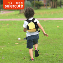 supercute big-mouth bird schoolbag kindergarten baby 1-3 years old anti-lost backpack for men and women children