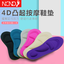2 pairs of sports insoles for men and women with soft soles breathable bacteriostatic and cushioning thickened air cushions military training running insoles