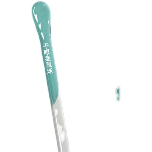 Сжимание и чистка сухого глаза с дреймризирующей пластиной.