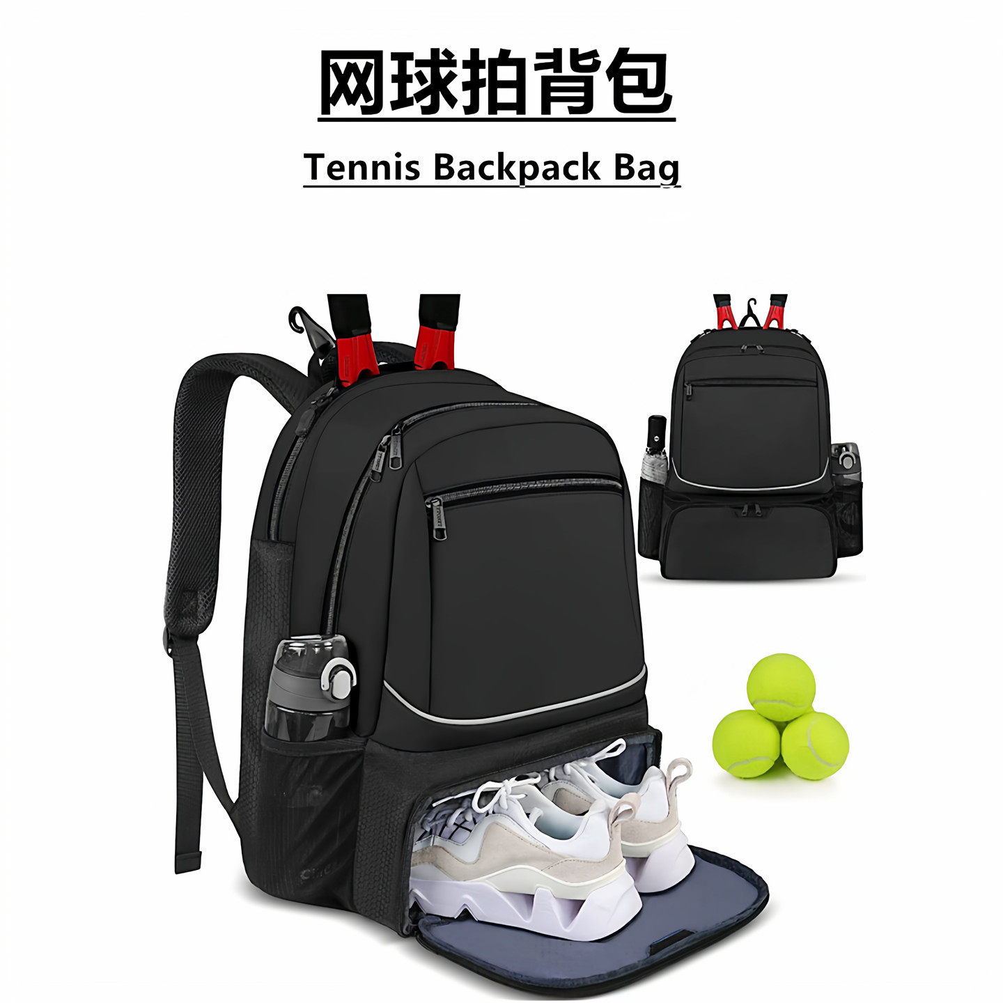 Compact Tennis Racket Backpack 🔥 A must-have tennis racket bag backpack for sports girls, lightweight ...