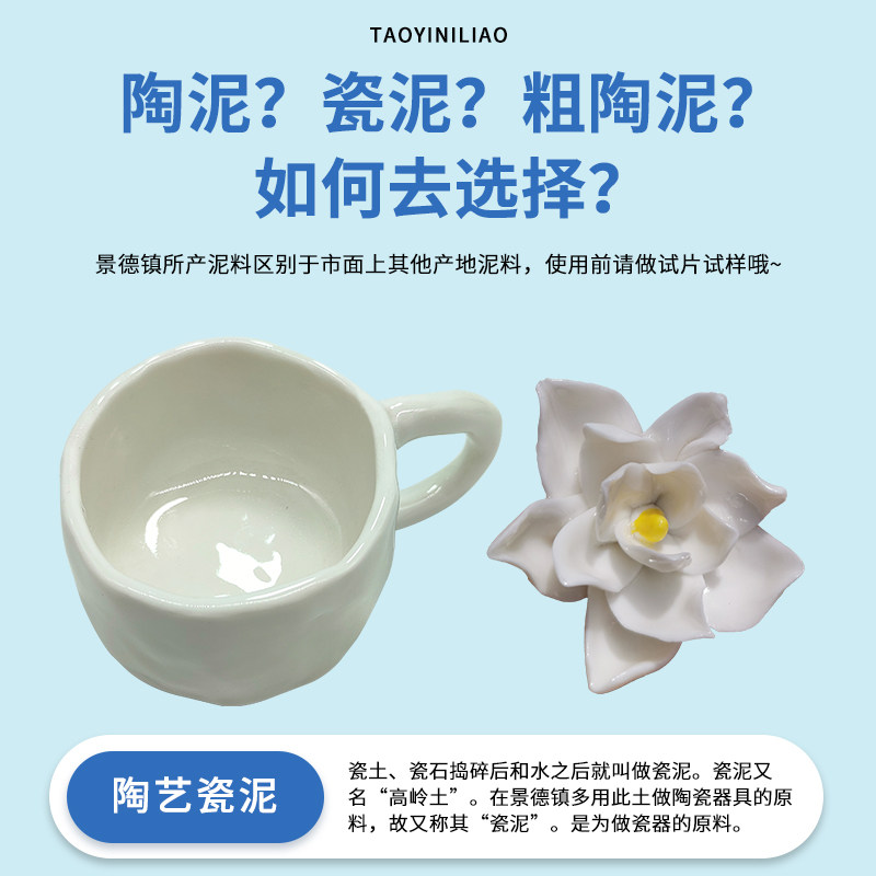 undefined-淘宝网