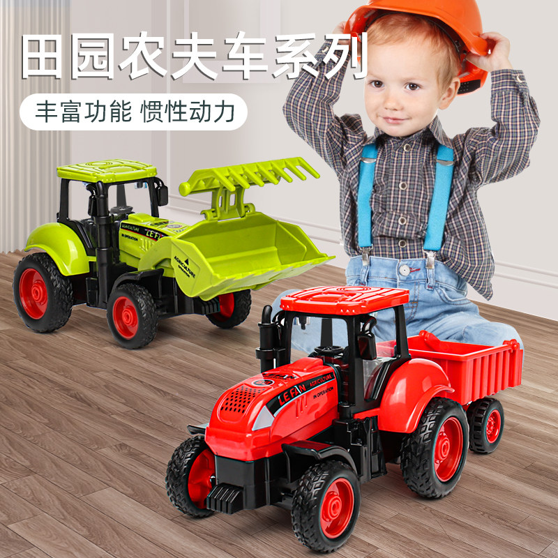 Child farmer's car tractor emulation small harvesters 2-year-old 3 babies flipping small car Excavator Boy Toys