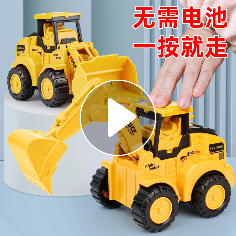 Child presses small car excavator Excavator Excavators Engineering Car Suit Boy 3-6-5 Inertial Force Return Toy Car