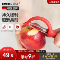  German Kochblume stainless steel paring knife Household kitchen multi-function fruit knife serrated paring artifact