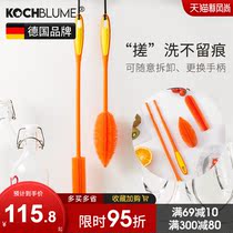  German Kochblume Silicone cup brush Vial mouth cleaning brush Pacifier bottle brush Household bristle pot brush set
