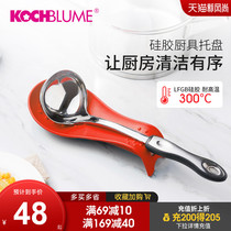  German Kochblume silicone spoon holder Spatula tray Stir-fry spoon holder storage mat Swiss Likang