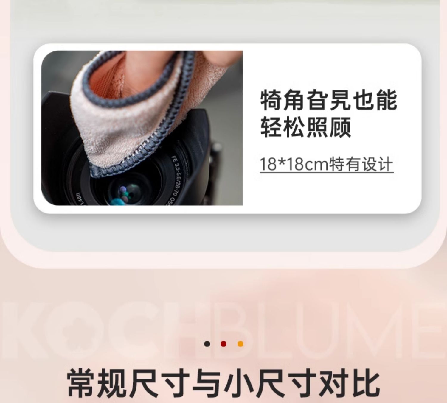 O1CN01fmNRun1csV32XUqi1_!!2201206653656.jpg