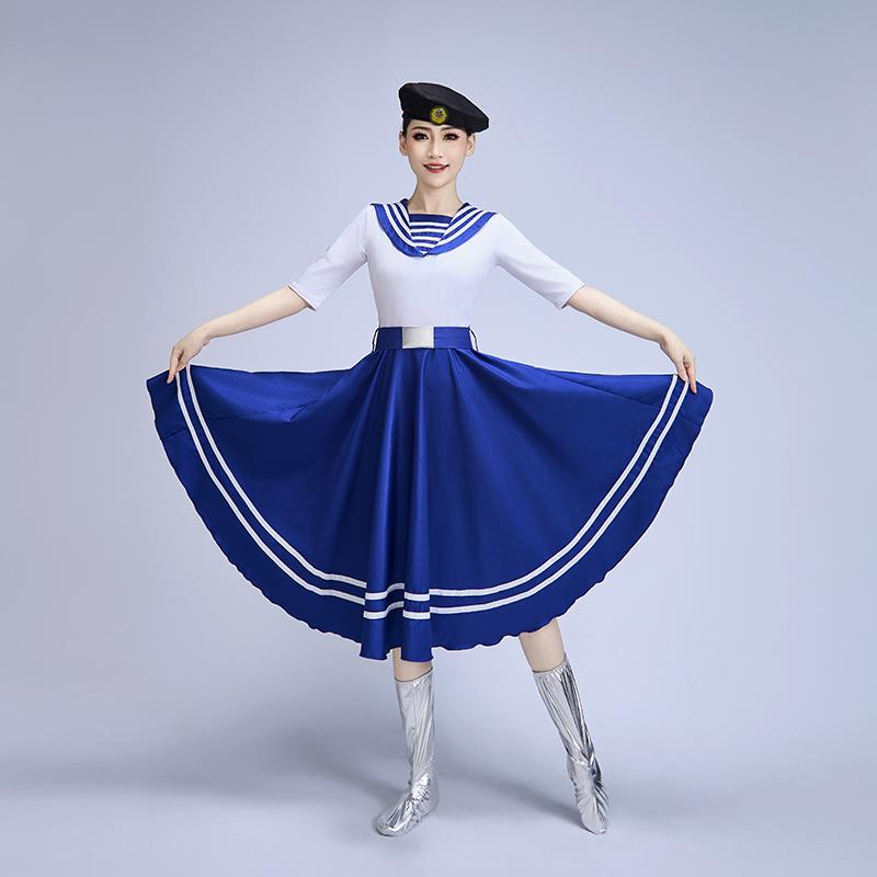 New Nautica Style Dance Clothing, Long Skirt, Military Chorus, Adult Square Dance, Sailor Clothing, Literary Group Performance Clothing Set New Nautica Style Dance Clothing, Long Skirt, Military Chorus, Adult Square Dance, Sailor Clothing, Literary Group Performance Clothing Set