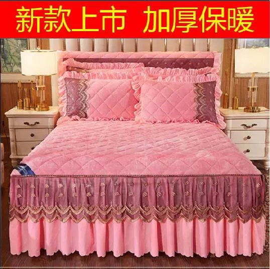 Nhà mới 150 * 200cm lưới màu đỏ thời trang chống trượt thanh niên trai trượt giường bốn phần váy váy mục vụ - Váy Petti