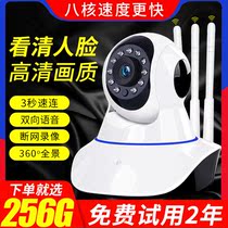 Wireless camera outdoor card card does not need network mobile phone remote without wifi Monitor home