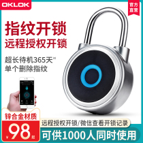 Outdoor waterproof fingerprint padlock Smart electronic small lock Home door anti-theft password lock Dormitory cabinet