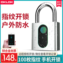 Waterproof fingerprint padlock Smart lock Small electronic lock Household password lock padlock Cabinet lock Dormitory anti-theft lock