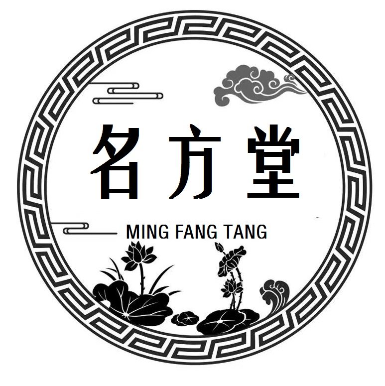 名方堂